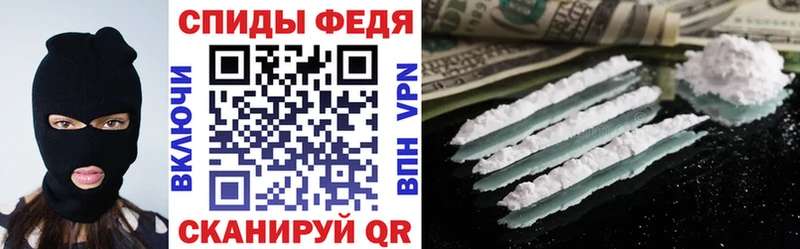 кракен ссылки  Мытищи  Amphetamine 97% 