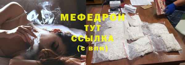 круглые Аркадак