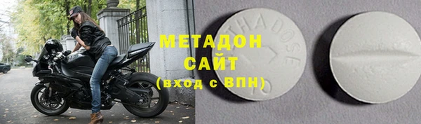 круглые Аркадак