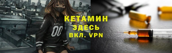 дживик Алзамай