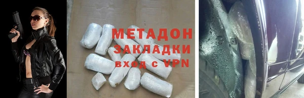 мет Алексеевка