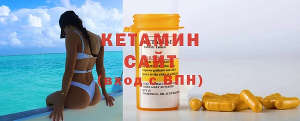 круглые Аркадак