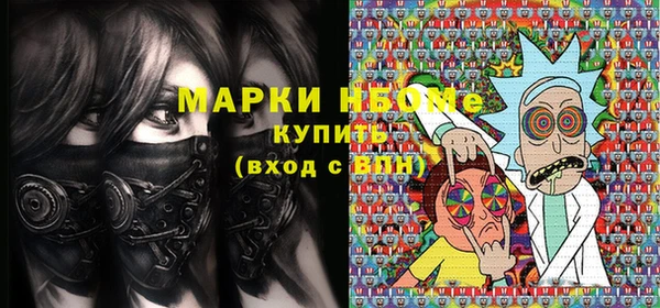 дживик Алзамай
