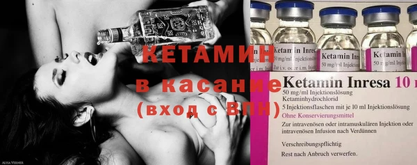 круглые Аркадак