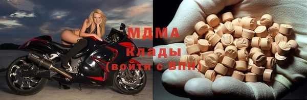 мет Алексеевка