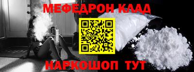 винт Заводоуковск