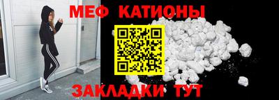 наркотики Кузнецк