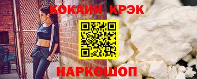 винт Жуковский