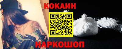 каннабис Заволжье