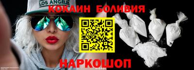 винт Жуковский