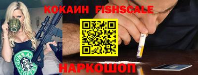 винт Заводоуковск