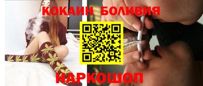 каннабис Заволжье