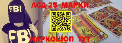 винт Жуковский