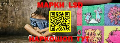 каннабис Заволжье