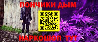 винт Заводоуковск