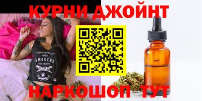 2c-b Кудымкар