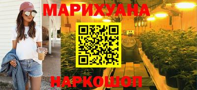 винт Заводоуковск