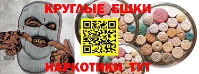 каннабис Заволжье