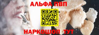 каннабис Заволжье