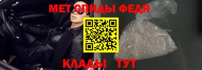 винт Заводоуковск