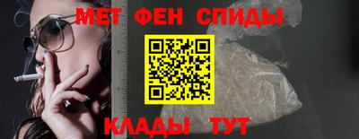 каннабис Заволжье
