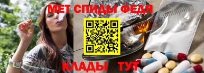 винт Жуковский