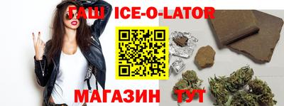 винт Жуковский