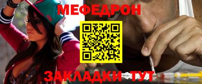 винт Заводоуковск