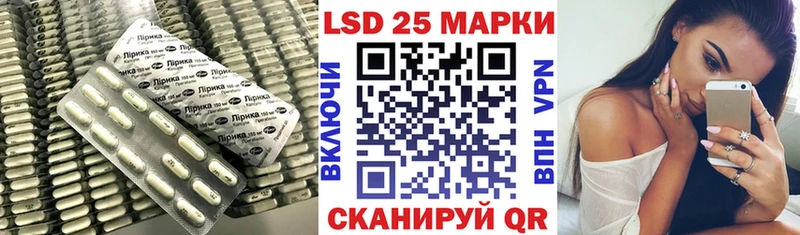 где продают Мытищи ЛСД экстази ecstasy