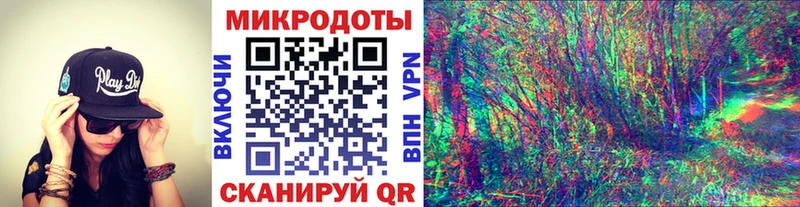 блэк спрут онион Мытищи Псилоцибиновые грибы Cubensis купить наркоту