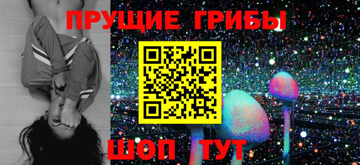  Cocaine Мытищи