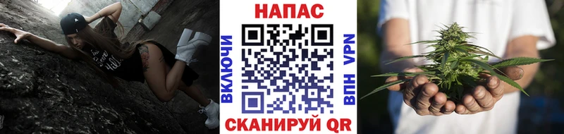 Каннабис LSD WEED Мытищи